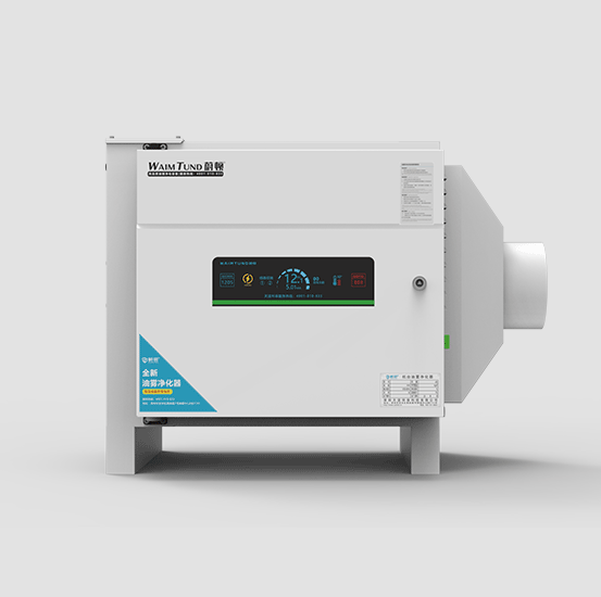 腾博会官网入口环保蔚顿工业CNC油雾净化器TL-YW-ESP-10