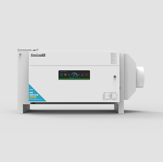腾博会官网入口环保蔚顿工业CNC油雾净化器TL-YW-ESP-20