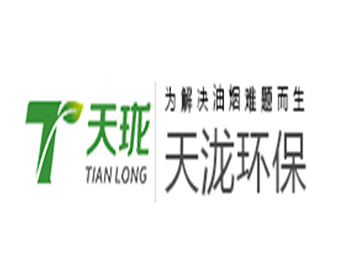 腾博会官网入口