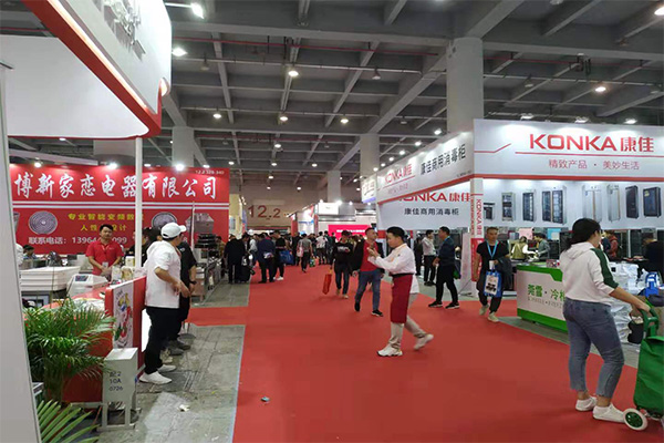 腾博会官网入口展会图片二